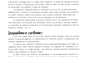 tn SEMMACARI n  5 Page 15