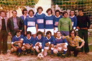 1975 les bleuets